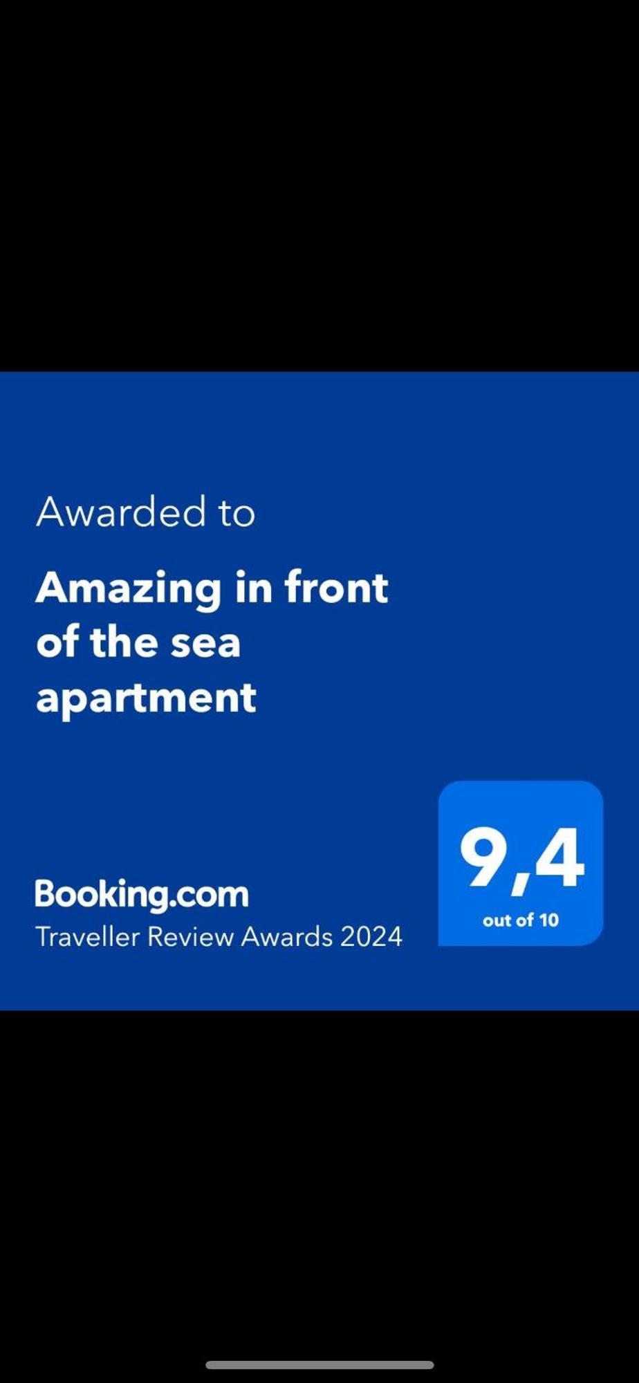 Amazing In Front Of The Sea Apartment 科马鲁加 外观 照片